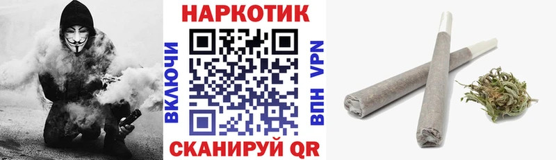 Наркота Певек СОЛЬ Меф Codein МАРИХУАНА