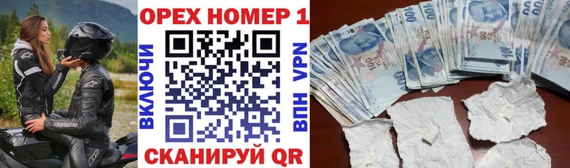 hydra рабочий сайт  Певек  Cocaine VHQ  наркота 