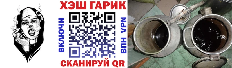 Гашиш AMNESIA HAZE  blacksprut ССЫЛКА  Певек  где можно купить наркотик 