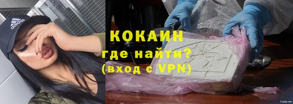 бошки Баксан