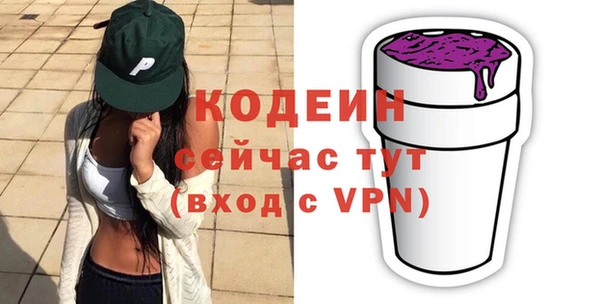 бошки Баксан