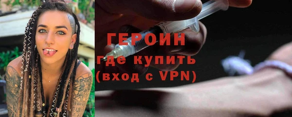 бошки Баксан
