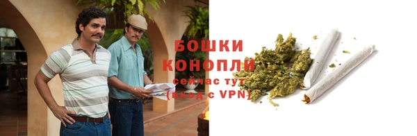 первитин Балабаново