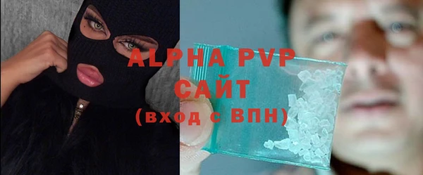 бошки Баксан