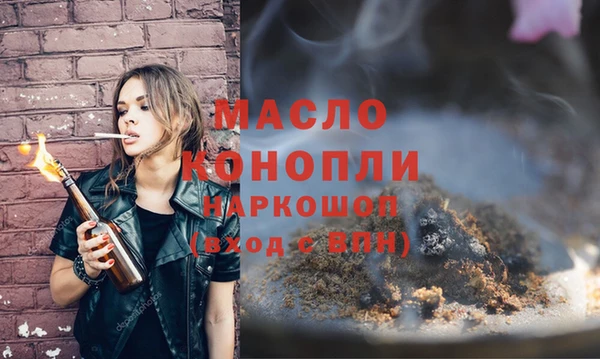 бошки Баксан