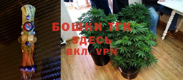 первитин Балабаново