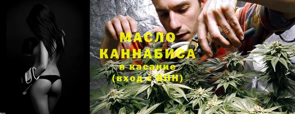 бошки Баксан