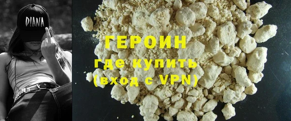 бошки Баксан