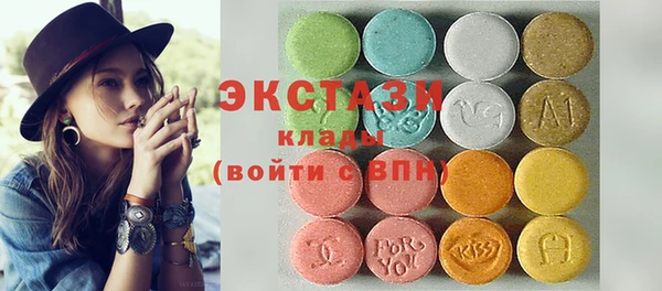 кокаин колумбия Бутурлиновка