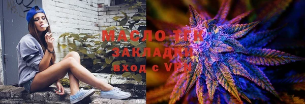 бошки Баксан