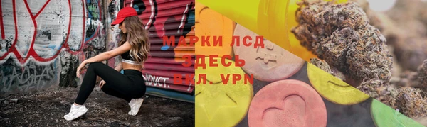 первитин Балабаново