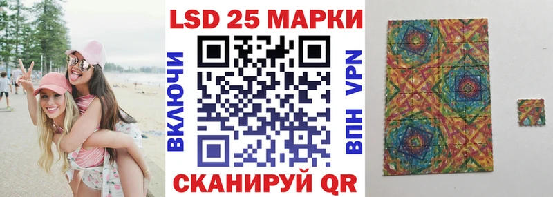МЕГА ONION  Певек  Наркотические марки 1,5мг 
